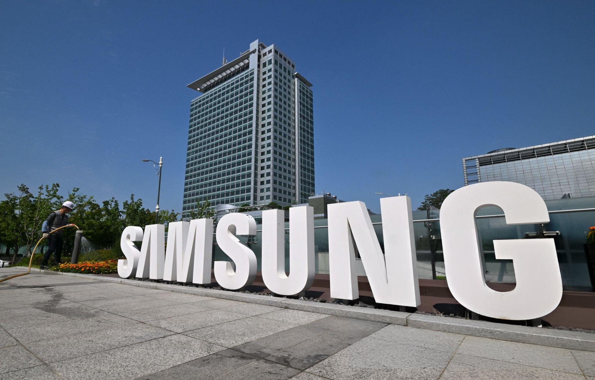 Samsung Secures $16.5B Deal to Build Tesla's Next-Generation AI Chips
